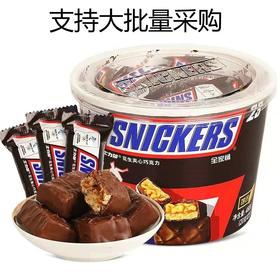 士力架花生夹心巧克力460g加量装20g*23条全家桶装礼盒喜糖果