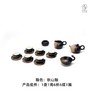万事胜意·成套 商品缩略图8