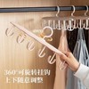 「多功能挂钩衣架3支装」波浪衣架挂衣居家日用宿舍学生多功能挂钩晒晾内衣吊带无痕衣服架收纳整理 商品缩略图2