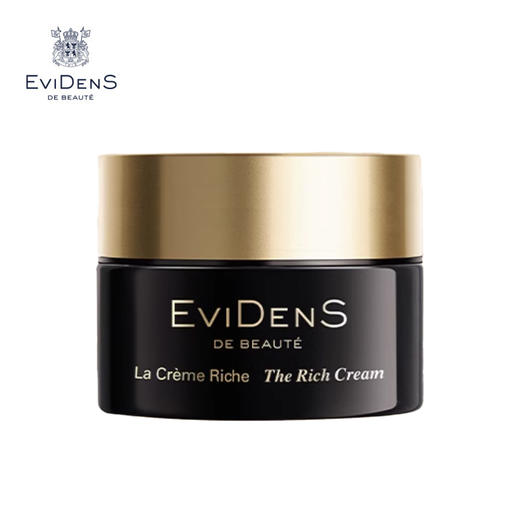 法国 伊菲丹超级修复面霜50g 商品图0