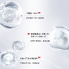 PROYA 珀莱雅红宝石水+乳+轻润霜 护肤品套装 商品缩略图4