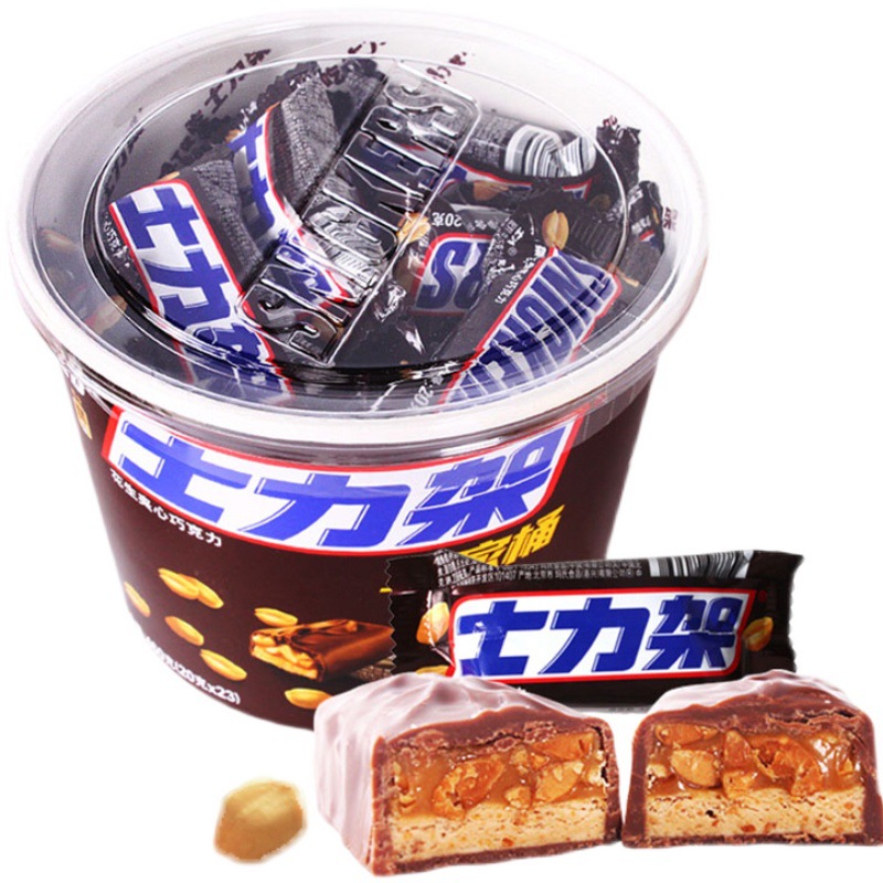 O1CN01PHKWHF1hKD9qfTE8q_!!2108