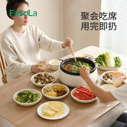 FaSoLa一次性桌布加厚防水台布长方形圆桌塑料薄膜露营野餐垫 商品图0