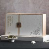 峨眉雪芽飘雪禅心120g 2025新茶四川峨眉山茉莉花茶礼盒装 商品缩略图1