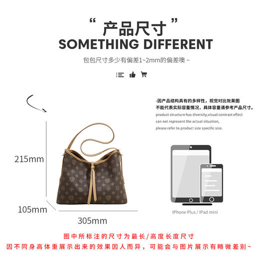 Safiya/索菲娅2024 高级感单肩腋下HOBO斜挎包 SF42215182 商品图5