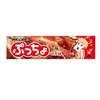 悠哈 味觉糖普超可乐味软糖 50g/条 商品缩略图0