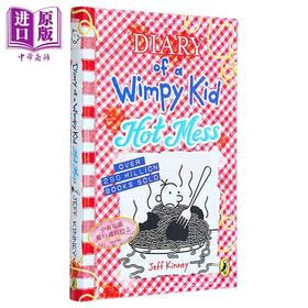 【中商原版】小屁孩日记19 英版 精装 Diary of a Wimpy Kid 19 Hot Mess 英文原版进口 英语章节桥梁书 章节故事书小初文学