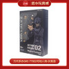 H  万代手办SRE-77002可动人偶-伏黑惠 商品缩略图0