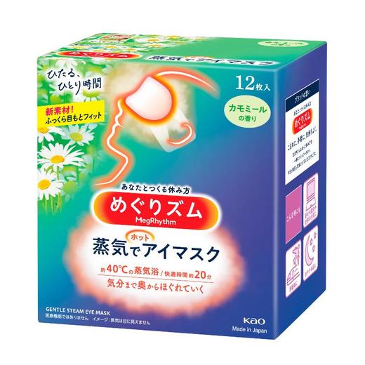 花王美舒律眼罩12片 洋甘菊 商品图0