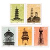 《历史灯塔》特种邮票 2002-10 商品缩略图0