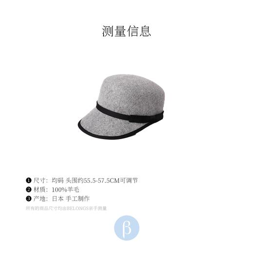 北京仓｜CA4LA-SUNNY SMILE-浅灰色 经典马球帽［日本设计师］ 商品图4