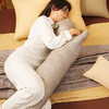 浮影系列卡皮吧啦搂睡抱枕夹腿睡觉专用大人软长条创意床上孕妇玩偶可拆洗 商品缩略图1