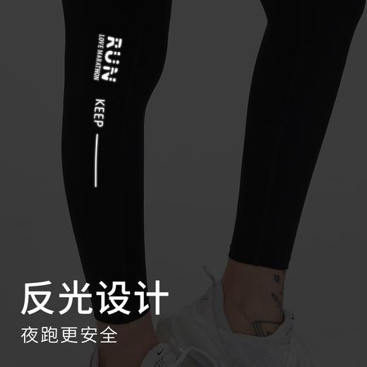 科里芙紧身运动长裤 三个口袋 男女同款 商品图4