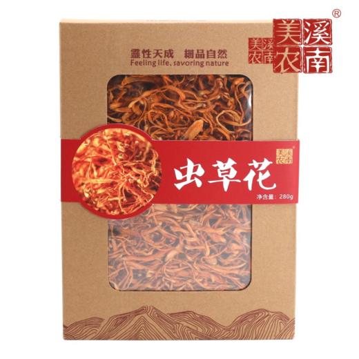 南江县虫草花	280g 商品图0