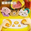 「实现在家抓娃娃」儿童娃娃机玩具小型家用迷你夹公仔机专用mini公仔儿童过家家玩具 商品缩略图1