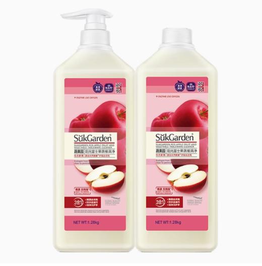 【刮码发货】SukGarden蔬果园阳光富士果蔬餐具净 商品图4