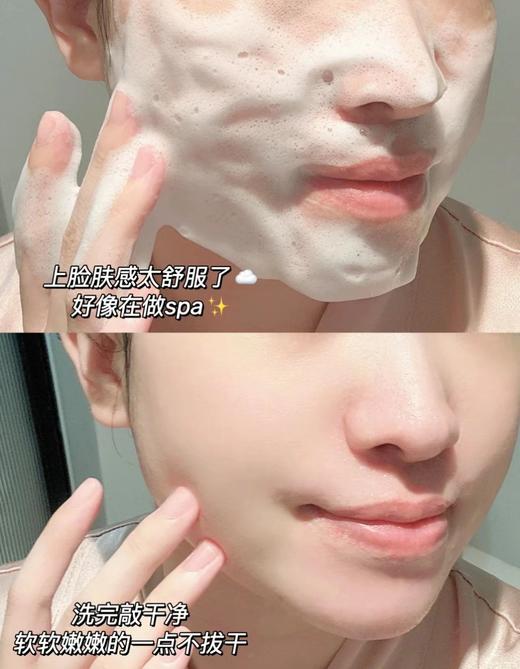 KIEHL'S科颜氏金盏花泡沫洁面啫喱舒缓肌肤清洁补水230ml 商品图10