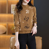 CC-89-C886秋冬季洋气质提花羊毛毛衣女士2024新款宽松半高领打底衫针织上衣 商品缩略图3