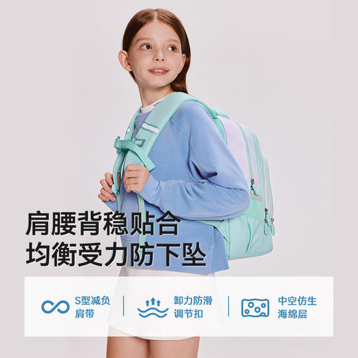 英氏儿童书包大容量中小学生双肩包轻便护脊减负男生女生功能书包 商品图2
