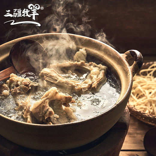 【顺丰冷链】 新疆羊肉 7.5kg半只羊 羊排羊腿  体验羊肉原汁原味的快感 阿勒泰大尾羊 不膳不腥 肥瘦适宜 口感细腻 尽享美味ASJMY 商品图2