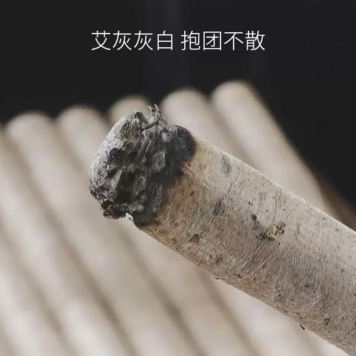 石磨绒艾灸条三年陈手工家用艾绒艾条艾柱长正品桑皮纸 商品图3