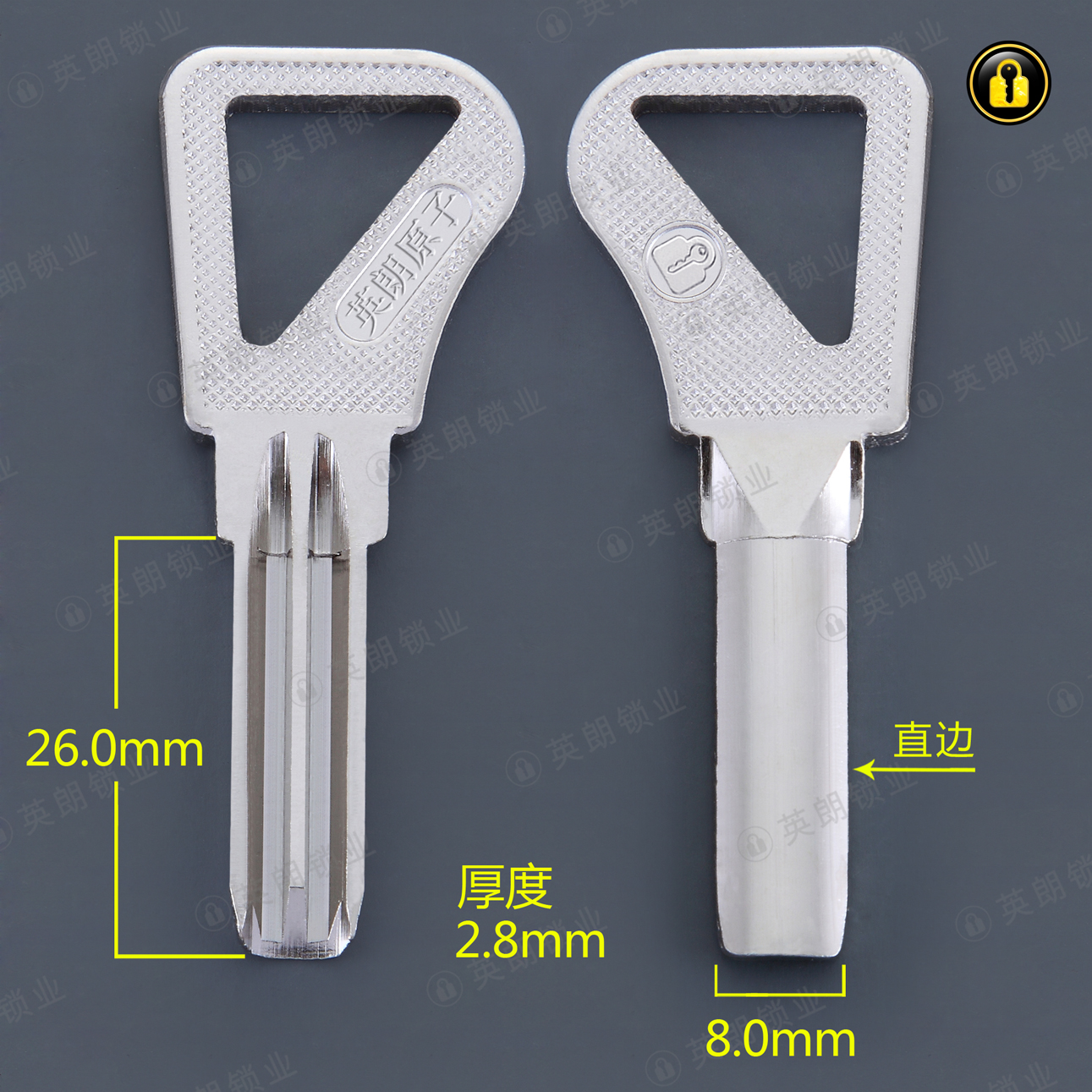 〖2018〗大柄正点原子(直边)