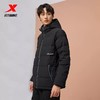 5.9折【自营】XTEP/特步  运动羽绒服男2024冬季新款鸭绒保暖外套连帽夹克 977429190499 商品缩略图0