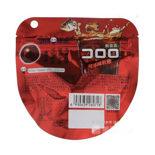 悠哈 酷露露可乐味软糖 52g/袋 商品图2