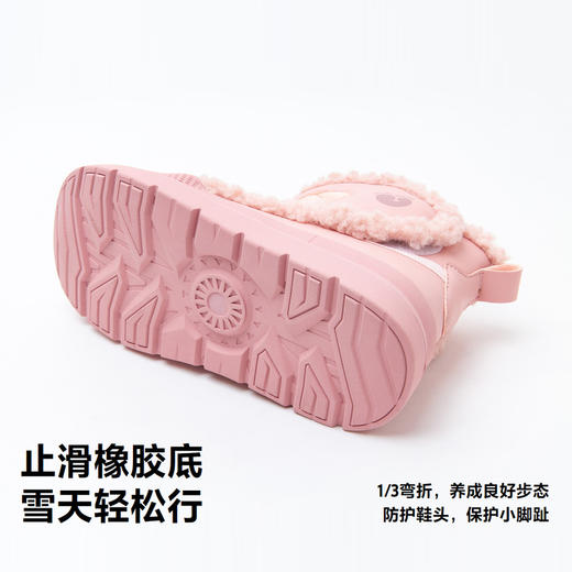 迷你巴拉长绒雪地靴男女童止滑防踢撞橡胶底好打理冬季 商品图3