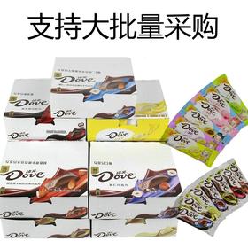 德芙丝滑牛奶巧克力榛仁香浓黑草莓抹茶42g/43g*12条盒装排块