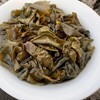 24秋 逍遥游 传统清香铁观音茶 62克 商品缩略图5