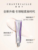 Chantecaille 香缇卡 第2代隔离霜 商品缩略图2
