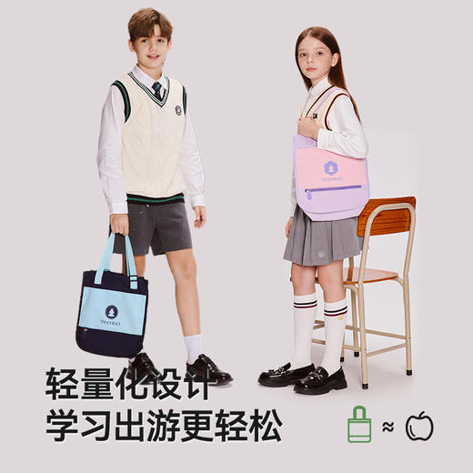 【积分兑换】英氏手提帆布袋初中生拎书袋学生补习袋作业收纳大容量手提包 商品图3