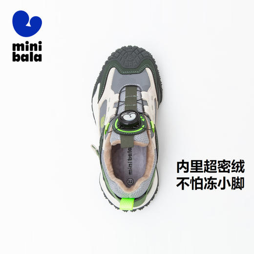 迷你巴拉加绒运动鞋男女童防湿滑防踢撞橡胶底免系带鞋子 商品图1