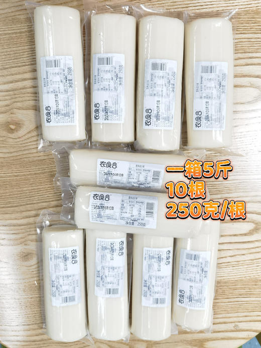 19.9到手3斤6条装 【糯糯叽叽能拉丝-临安传统手工水磨年糕】天目山泉水 粳米制成 真空独立包装 0色素0防腐，现做现发，保质期60天 商品图6
