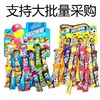 阿尔卑斯棒棒糖48/96支双享棒挂板袋串高级牛奶硬糖果零食品批发 商品缩略图0