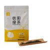 云中居晨系列信阳绿茶袋装200g 商品缩略图4