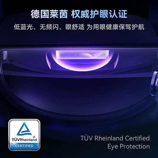 雷鸟AR智能眼镜Air2 商品图4