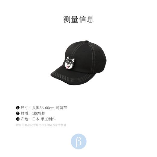 北京仓｜CA4LA-WAO-N-柴犬徽章 棒球帽（黑色）［日本设计师］ 商品图5