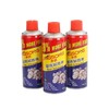 【ZK】350g机油壶 商品缩略图0
