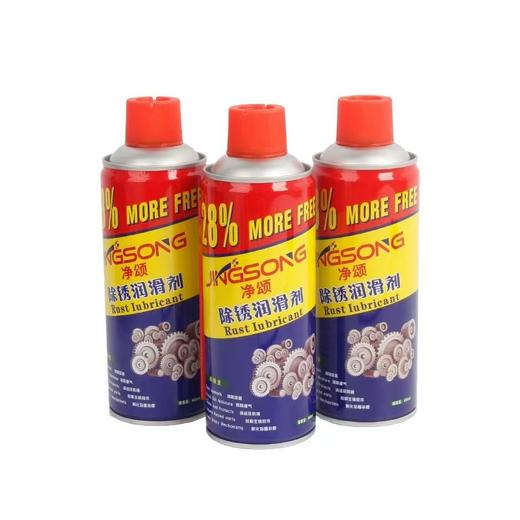 【ZK】350g机油壶 商品图0