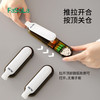 FaSoLa避光药盒便携随身药品分装盒大容量一日三餐吃药密封防潮收纳 商品缩略图4