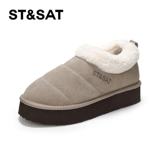 星期六24冬时尚百搭新增高厚底毛毛棉鞋SSC4110F38 商品图9