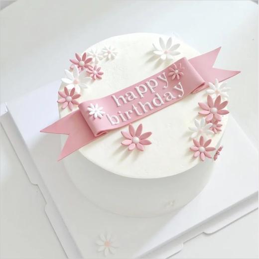 雏菊公主 商品图0