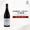 2019 Domaine Laurent Roumier - Bourgogne Hautes Cotes de Nuits 劳伦鲁米耶（上夜丘村）干红葡萄酒 商品缩略图0