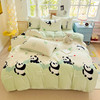 自然醒小清新印花牛奶绒床上四件套冬季加厚双面绒珊瑚绒被套床单三件套4NH166 商品缩略图0