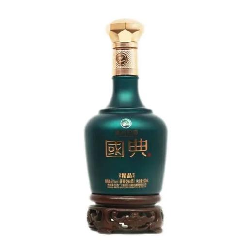 贵州习酒 国典精品  53度酱香型白酒  整箱500ml*4瓶包邮 商品图1
