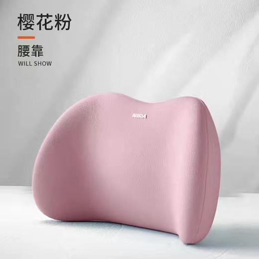 【久驾不累！护颈护腰】汽车头枕腰靠护肩枕车用枕头车载靠枕记忆棉腰靠背垫家用汽车用品。ry 商品图12
