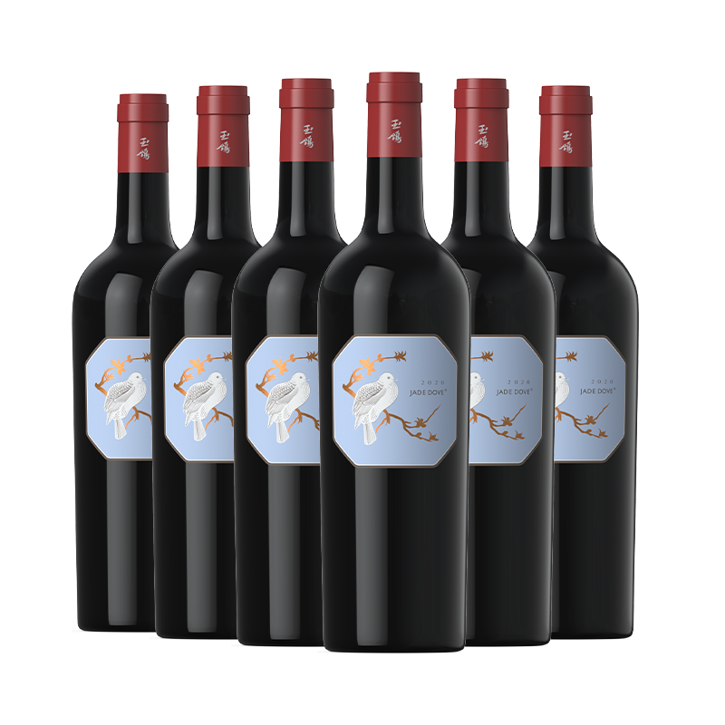 玉鸽单一园马瑟兰干红葡萄酒 整箱750ml*6