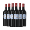 玉鸽单一园马瑟兰干红葡萄酒 整箱750ml*6 商品缩略图0